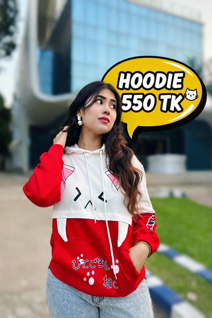 WhatsApp Imtage 2026-01-02 at 1.00.19 AM